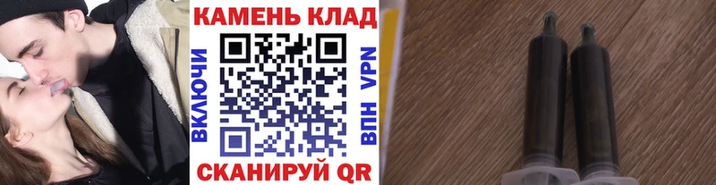 Гашиш гашик  где купить наркоту  Электроугли 