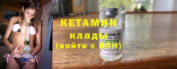 mix Богданович