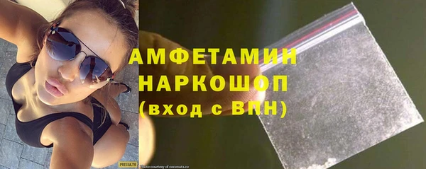 mix Богданович
