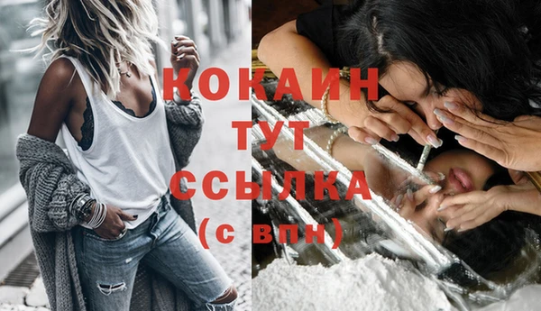 mix Богданович