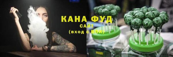 кокаин VHQ Белокуриха