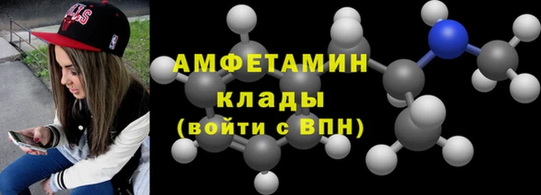 прущие крисы Беломорск