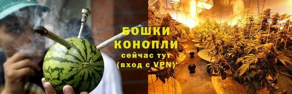 мяу мяу мука Богородицк