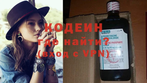 mix Богданович