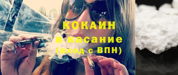 mix Богданович