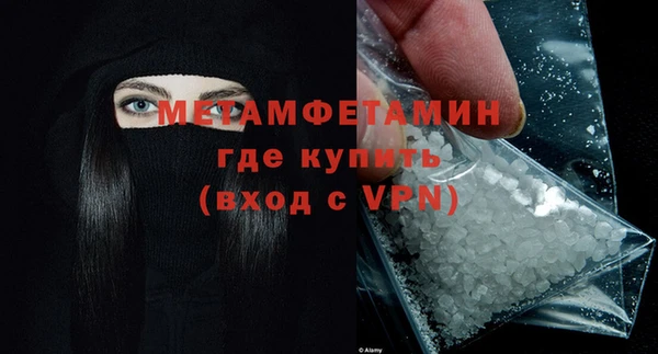 mix Богданович