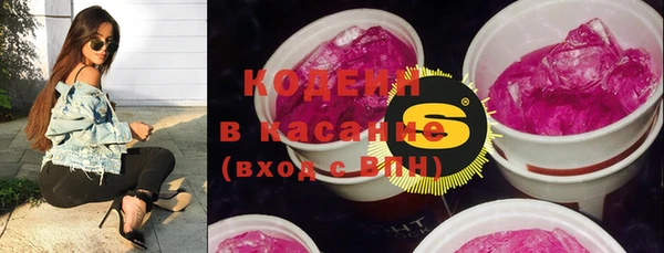 mix Богданович
