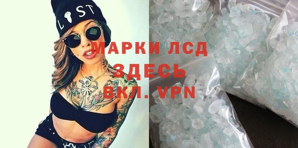 mix Богданович