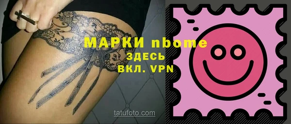 mix Богданович