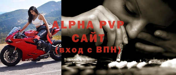 кокаин VHQ Белокуриха