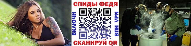 Метамфетамин кристалл  сколько стоит  Электроугли 