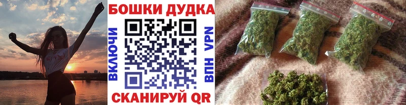 МАРИХУАНА White Widow  Электроугли 